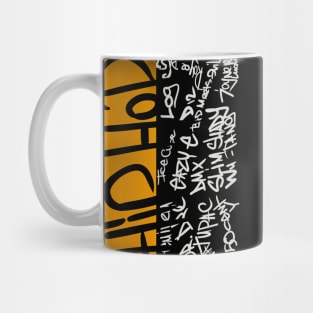 Tagged HIP HOP Mug